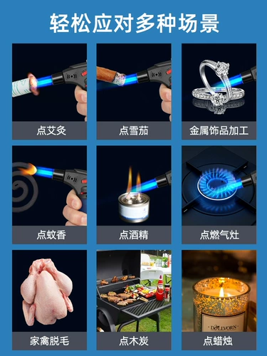 Ветер -Напряжение прямой -точка огнестрельного спрей для пистолета Специальное зажигание зажигание зажигание.