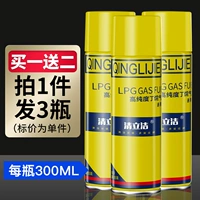 Очистка 300 мл * 3 бутылки (дано 5 многоцелевых адаптеров)