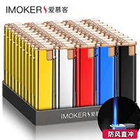 887 Metal Five -Color (100 пленок)