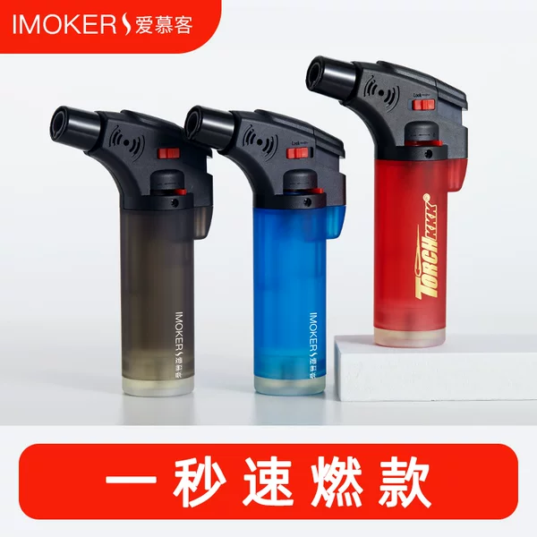 Товары от 爱慕客旗舰店