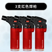 3 красных распылительных пушек (взорвано за одну секунду)