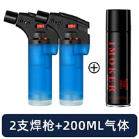 2 синие аэрозольные пистолеты + 200 мл жидкости добавки