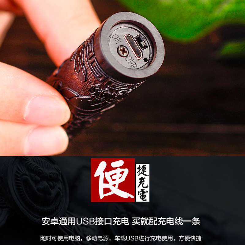 Âm thanh rung cùng với lửa gấp giống nhau thổi một vòng cung màu đỏ nhẹ sạc cá tính nam sáng tạo gửi bạn trai chống gió quẹt bic