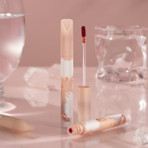 Han Xi Zhen Dreamscape Water Light Mirror Lip Glazed Lip Two 59 Find a Management Reform Price (Control Price 69 9)