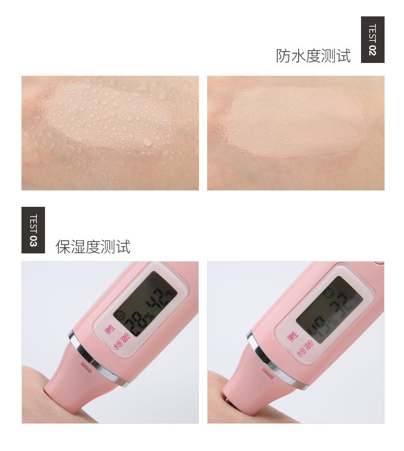 Han Xi Wei Constant Makeup Skin Foundation 30g Kem dưỡng ẩm che khuyết điểm Light Matte Oil Control Làm sáng màu da Trang điểm lâu trôi - Nền tảng chất lỏng / Stick Foundation phấn nước corthe