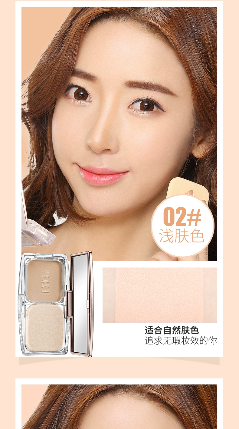 Han Hee Jeong Silky Pressed Powder - Bột nén