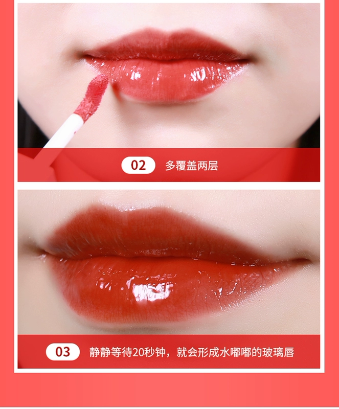 Han Xi 贞 gương môi men tinh khiết 臻 色 女 女 女 女 gloss gloss - Son bóng / Liquid Rouge