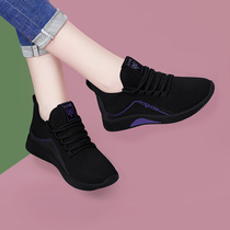 Middle-aged and old sneakers women 2021 nian new spring and autumn shoes black Ms. kingpo xie soft comfortable mothers shoes