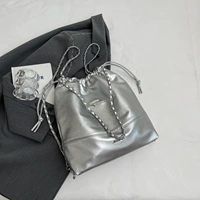 Серебряный