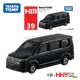 № 39 Honda Business Cars 188773