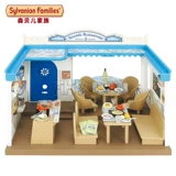 Sylvanian Families Sylvanian Family Освещение дома Подарочный набор Игрушка-кукла для девочек «Игровой дом»
