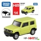 № 14 Suzuki Gimni 799245