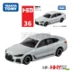 № 36 BMW I4/188629