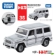 № 35 Mercedes -Benz Wheel 879923