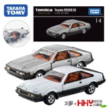 Модель автомобиля из сплава TOMY Domeka, черный ящик, флагманская версия TP14, Toyota Celica, седан 294986, мужской