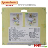 Sylvanian Families играют в игрушки для дома Sylvanian Family Bear детский набор для ванной комнаты пластиковые девочки играют в игрушки для дома, подходят для 10 лет