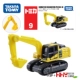 № 9 Komatsu Excavator 439172