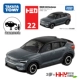 Volvo C40/188162