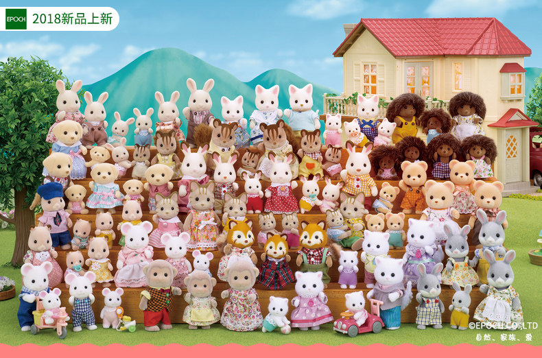 Детский игровой набор sylvanian families森贝儿家族宝宝出游套5040女孩扮家家酒玩具