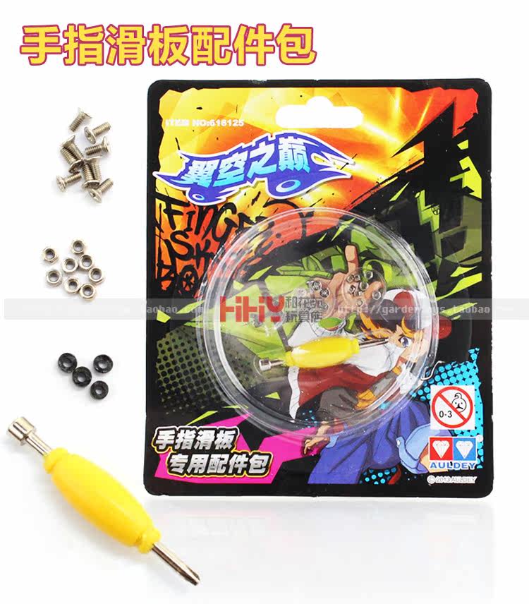 Skate pour homme - Ref 2601736 Image 8