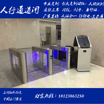 The ultra-thin channel swing gate ESD electrostatic test Channel gate training institution swiping access control site face Machine