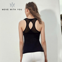 Yoga vest women with chest cushion long sports vest women running professional fitness beauty back yoga suit top tight fit