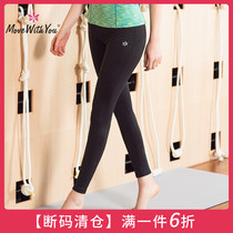 Yoga pants womens tight fitness pants summer fitness sports running pants slim yoga pants yoga pants
