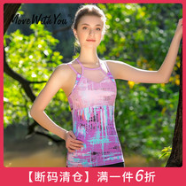 Yoga vest female 2019 new professional fitness clothes large size with chest pad sexy beauty back yoga top summer