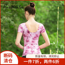 Yoga dress women sexy fashion fairy with chest pad summer short sleeve backless shirt with chest pad thin clothing Pilates dress