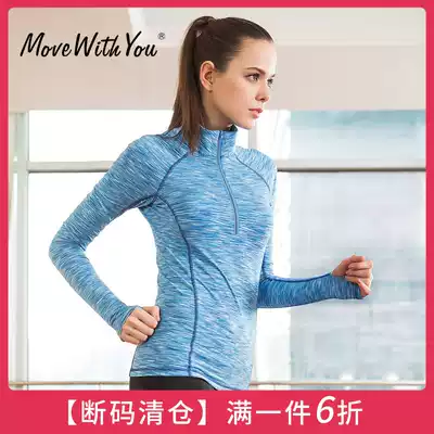 Yoga clothes women's autumn fitness clothes jacket long-sleeved yoga clothes top large size thin running clothes sportswear tops
