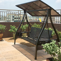Swing chair outdoor courtyard hanging chair rocking chair