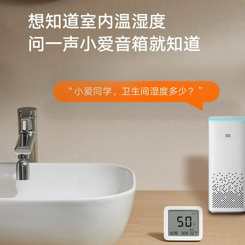 Xiaomi Mi Family Интеллектуальный измеритель температуры и влажности 3 большой экран время Точный отображение в помещении домашнее долгий срок службы батареи Bluetooth Mesh