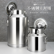  304 stainless steel sealed barrel Food grade thickened edible peanut oil milk barrel Wine barrel empty oil barrel household 50 kg