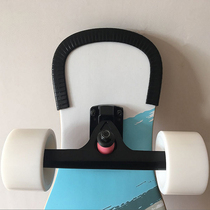  Skateboard edge guard anti-collision strip longboard head guard edge guard Skateboard protective cover Small fish double rocker edge guard universal type