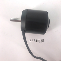  N6374 motor 6374 Brushless motor 6374 Model airplane motor Large torque off-road skateboard motor