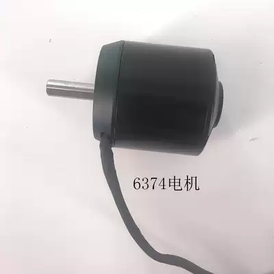 N6374 motor 6374 Brushless motor 6374 Model airplane motor Large torque off-road skateboard motor