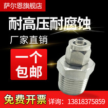 304 stainless steel quick-screw joint Straight-through quick-screw joint Hose PTFE pipe PU pipe joint Lock female joint