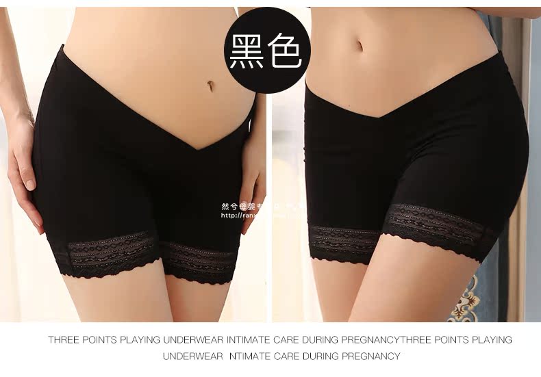 Phụ nữ mang thai thấp eo xà cạp chống ánh sáng cotton 裆 breathable dạ dày lift phụ nữ mang thai đồ lót quần lót ren side