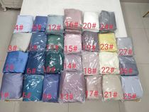 Slightly flawed 100% cotton pure cotton solid color fitted sheet 1 8 and 1 5 meters within 30 cm can be used for double beds