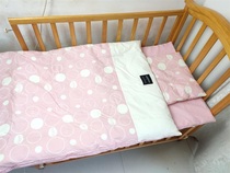 Export to Japan Tail Single Kindergarten Kit Pack Pack for Bed