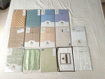 Taifeng Household Spinning Cotton All Cotton Walmart 60 satin - strip Pillowcase 48*74 Flexible Model