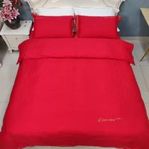 Brand pure cotton light luxury simple four-piece set positive red wedding quilt cover bed sheet simple atmosphere 200*230