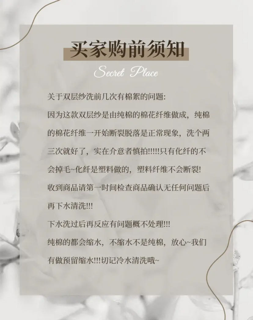 O1CN01WFQZoh1rbILTnrePu_!!2149325649.jpg