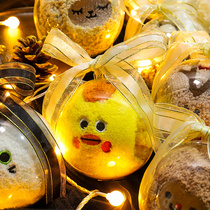 Birthday gifts to girls girlfriends creative winter practical and exquisite special Net red romantic New Year surprise small gifts