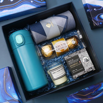 Marriage hand gift female bridesmaid best man small gift practical high-end gift box set finished boy best friend gift