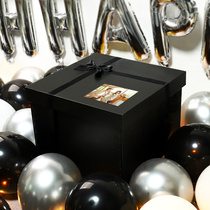 Large gift box ins creative Net Red birthday gift box empty box large boys extra large snack box empty box