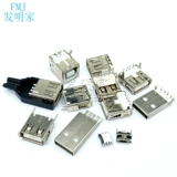 USB -интерфейс материнское местоположение соединение скорости соединения соединение соединения типа B Patch B Patch Stranding Игла