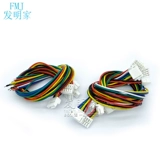 Gh1.25mm Электронная линия с линией клеммы блокировки 2/3/4/5/6/7/8/12P Одиночная двойная головка 15см 15 см.