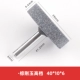 T -тип φ40x6mm (высокий -энд)