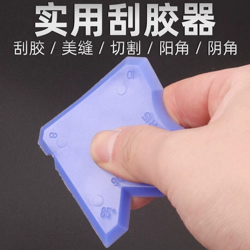 Многофункциональный край краю края края края края